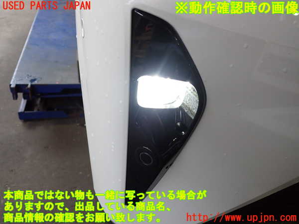 2UPJ-28991180]日産サクラ(SAKURA)(B6AW)右フォグ 中古_m0004.jpg