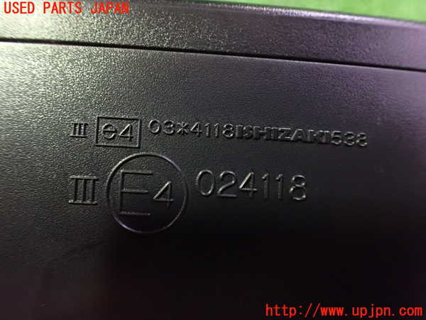 2UPJ-28991210]日産サクラ(SAKURA)(B6AW)右ドアミラー 中古_m0004.jpg