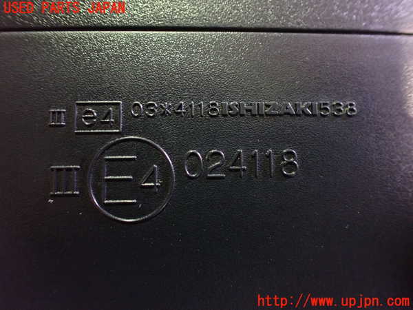 2UPJ-28991212]日産サクラ(SAKURA)(B6AW)左ドアミラー 中古_m0004.jpg