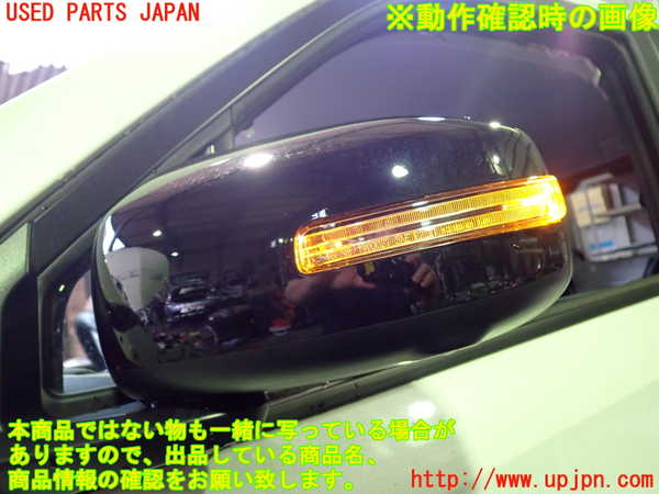 2UPJ-28991212]日産サクラ(SAKURA)(B6AW)左ドアミラー 中古_m0005.jpg