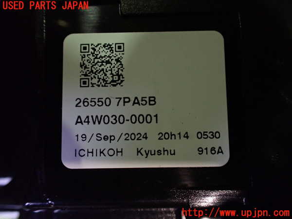2UPJ-28991559]日産サクラ(SAKURA)(B6AW)リアフィニッシャー 中古_m0003.jpg