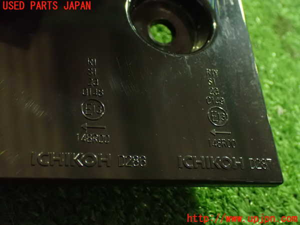 2UPJ-28991536]日産サクラ(SAKURA)(B6AW)左テールランプ 中古_m0002.jpg