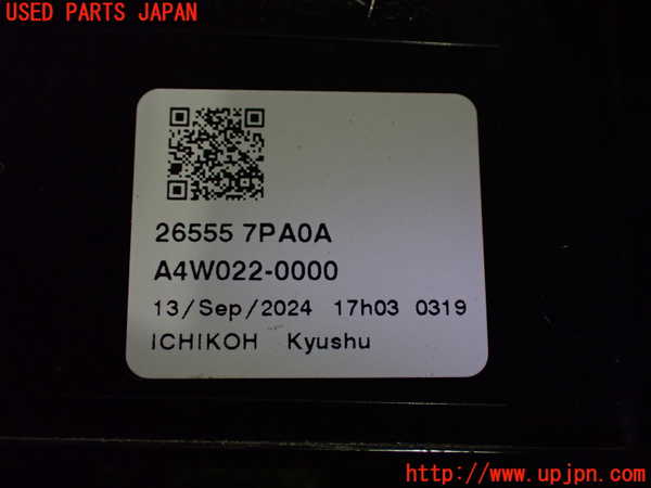 2UPJ-28991536]日産サクラ(SAKURA)(B6AW)左テールランプ 中古_m0004.jpg