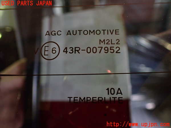 5UPJ-28991566]日産サクラ(SAKURA)(B6AW)バックドア リアゲート ハッチ (43R-007952) 中古_m0003.jpg