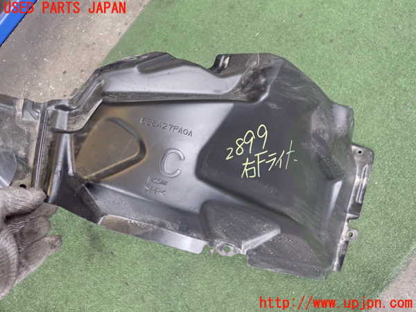 2UPJ-28991090]日産サクラ(SAKURA)(B6AW)右前フェンダーライナー 中古_m0002.jpg