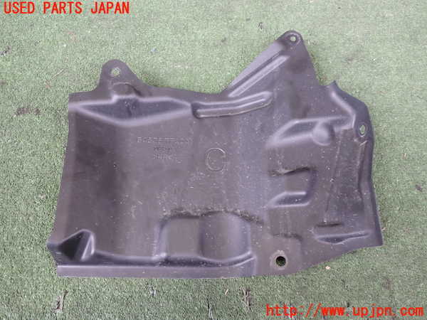 2UPJ-28991721]日産サクラ(SAKURA)(B6AW)アンダーカバー1 中古_m0001.jpg