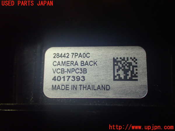 2UPJ-28996680]日産サクラ(SAKURA)(B6AW)バックカメラ 中古_m0003.jpg