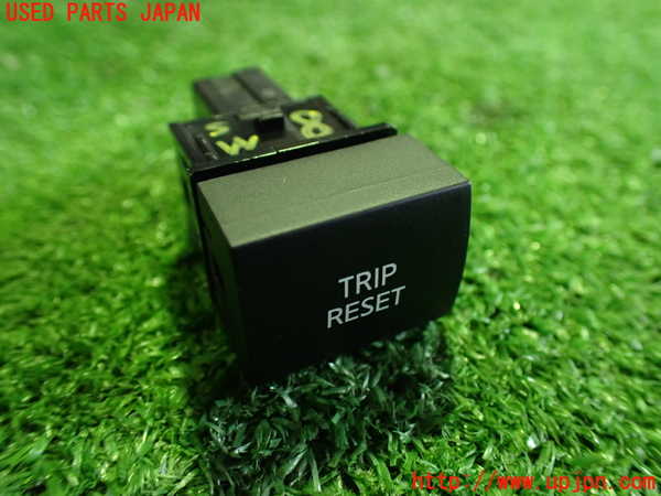 2UPJ-28996313]日産サクラ(SAKURA)(B6AW)スイッチ8 (トリップリセット) 中古_m0001.jpg
