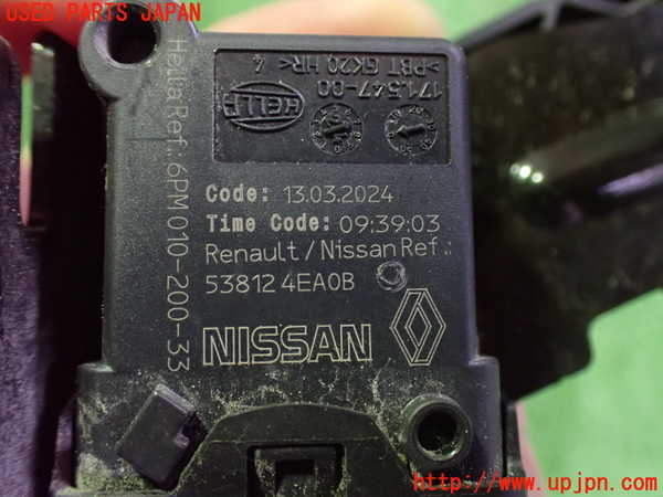 2UPJ-28996383]日産サクラ(SAKURA)(B6AW)センサー3 中古_m0003.jpg