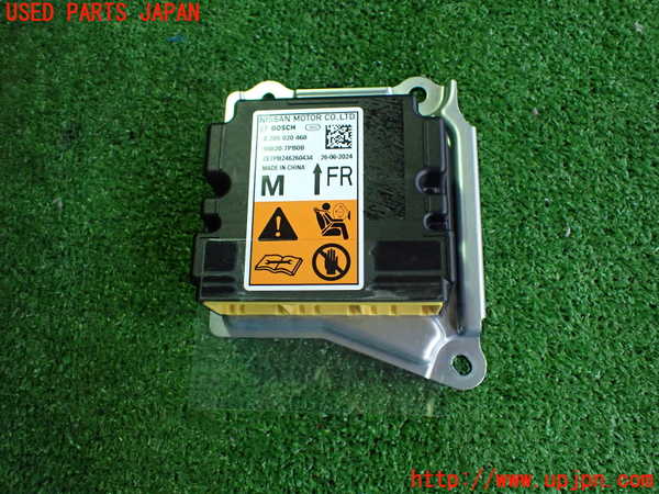 2UPJ-28996145]日産サクラ(SAKURA)(B6AW)エアバッグコンピューター 中古_m0001.jpg