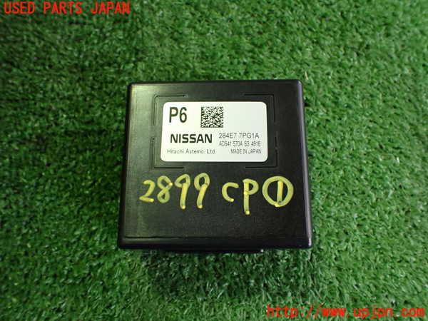 2UPJ-28996146]日産サクラ(SAKURA)(B6AW)コンピューター1 中古_m0001.jpg