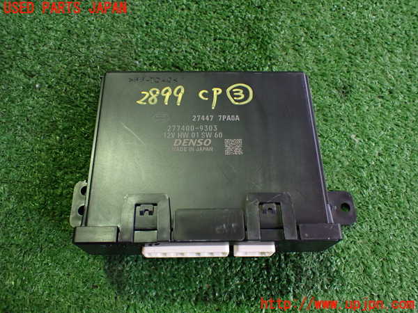 2UPJ-28996148]日産サクラ(SAKURA)(B6AW)コンピューター3 中古_m0001.jpg