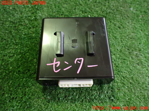 2UPJ-28996149]日産サクラ(SAKURA)(B6AW)コンピューター4 中古_m0002.jpg