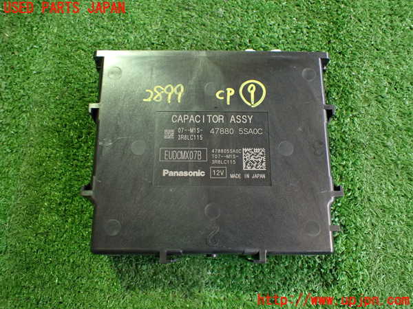 5UPJ-28996154]日産サクラ(SAKURA)(B6AW)コンピューター9 中古_m0001.jpg