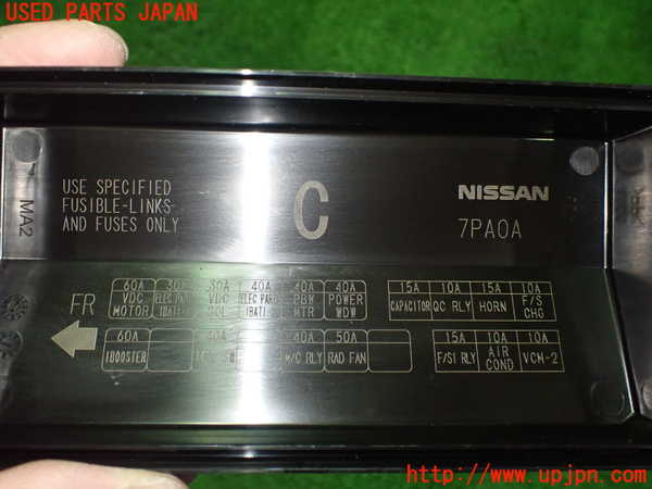 2UPJ-28996741]日産サクラ(SAKURA)(B6AW)ヒューズボックス1 中古_m0004.jpg