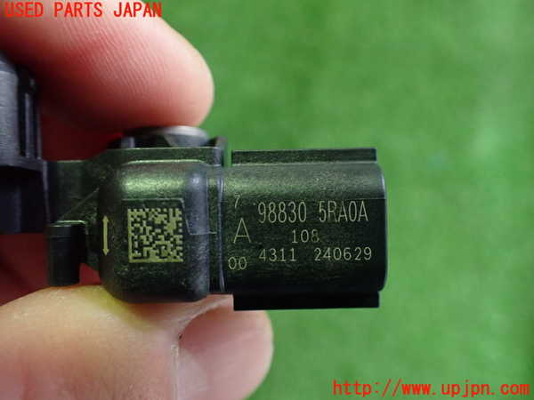 2UPJ-28996357]日産サクラ(SAKURA)(B6AW)エアバッグセンサー2 中古_m0002.jpg
