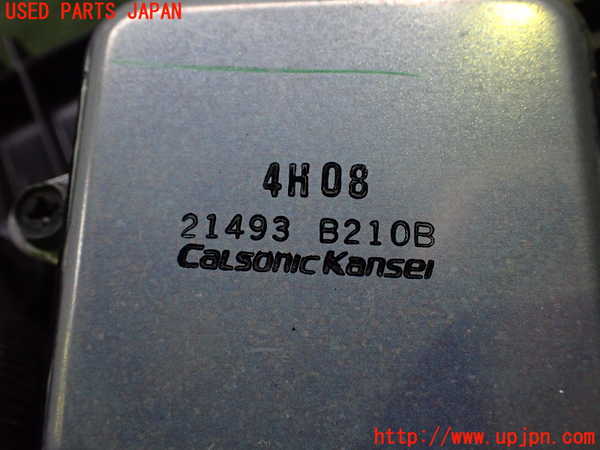 2UPJ-28996836]日産サクラ(SAKURA)(B6AW)電動ファン1 中古_m0003.jpg