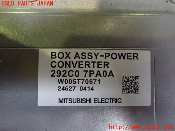 2UPJ-28996916]日産サクラ(SAKURA)(B6AW)インバーターコンバーター 中古_m0003.jpg