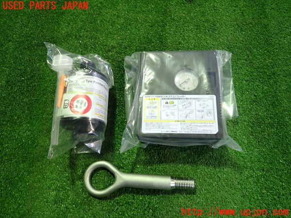 2UPJ-28997805]日産サクラ(SAKURA)(B6AW)車載工具 中古_m0001.jpg