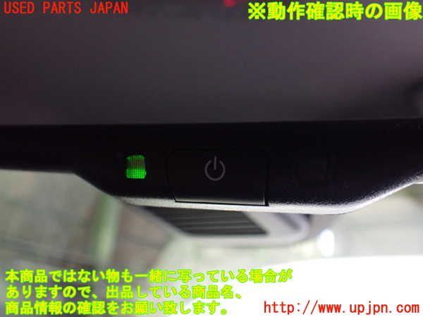 2UPJ-28997615]日産サクラ(SAKURA)(B6AW)ルームミラー 中古_m0003.jpg