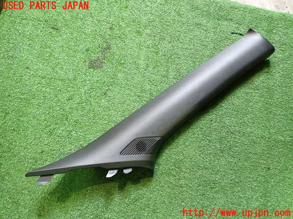 2UPJ-28997655]日産サクラ(SAKURA)(B6AW)右フロントピラートリム 中古_m0001.jpg