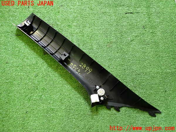 2UPJ-28997655]日産サクラ(SAKURA)(B6AW)右フロントピラートリム 中古_m0002.jpg