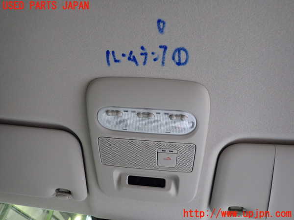 5UPJ-28996411]日産サクラ(SAKURA)(B6AW)ルームランプ1 (真中 1列目) 中古_m0001.jpg