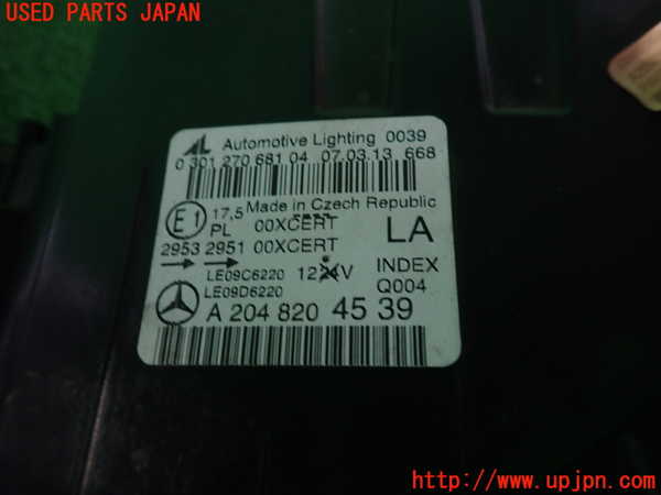2UPJ-29001132]ベンツ C200 ステーションワゴン(204248)左ヘッドライト HID 中古 S204_m0003.jpg