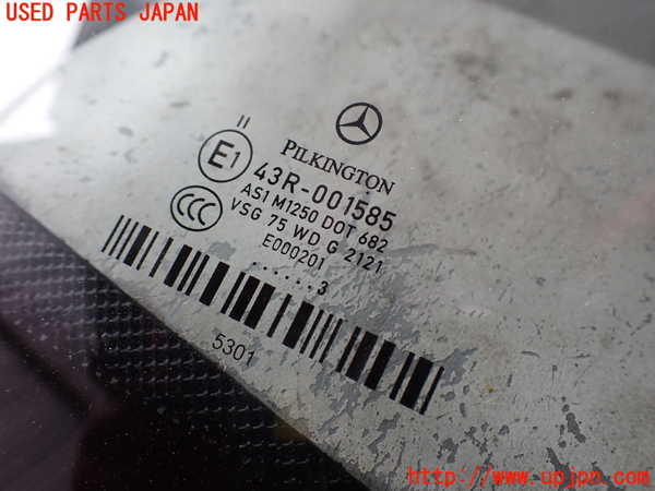 2UPJ-29001195]ベンツ C200 ステーションワゴン(204248)フロントガラス (43R-001585 M1250) 中古 S204_m0003.jpg