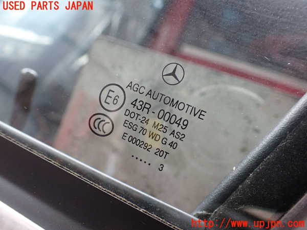 2UPJ-29001260]ベンツ C200 ステーションワゴン(204248)左前ドア (43R-00049 M25) 中古 S204_m0003.jpg