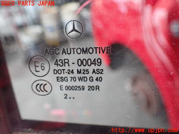 2UPJ-29001290]ベンツ C200 ステーションワゴン(204248)右後ドア (43R-00049 M25) 中古 S204_m0003.jpg