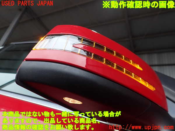 2UPJ-29001210]ベンツ C200 ステーションワゴン(204248)右ドアミラー 中古 S204_m0005.jpg