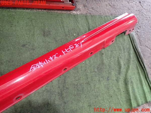 2UPJ-29001392]ベンツ C200 ステーションワゴン(204248)左サイドステップ 中古 S204_m0003.jpg