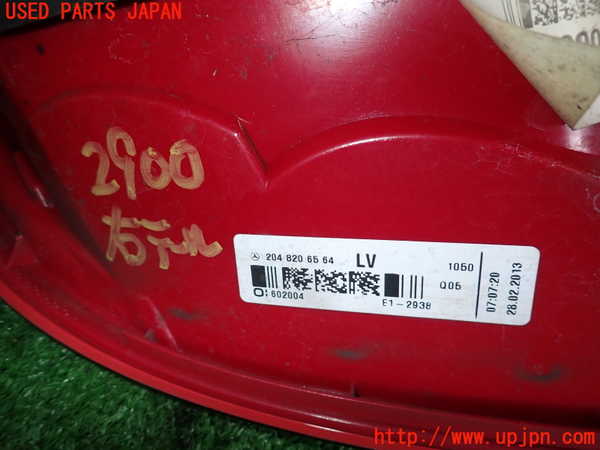 2UPJ-29001530]ベンツ C200 ステーションワゴン(204248)右テールランプ 中古 S204_m0004.jpg