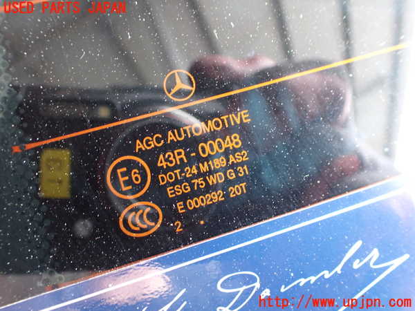 2UPJ-29001566]ベンツ C200 ステーションワゴン(204248)バックドア リアゲート ハッチ (43R-00048 M189) 中古 S204_m0003.jpg