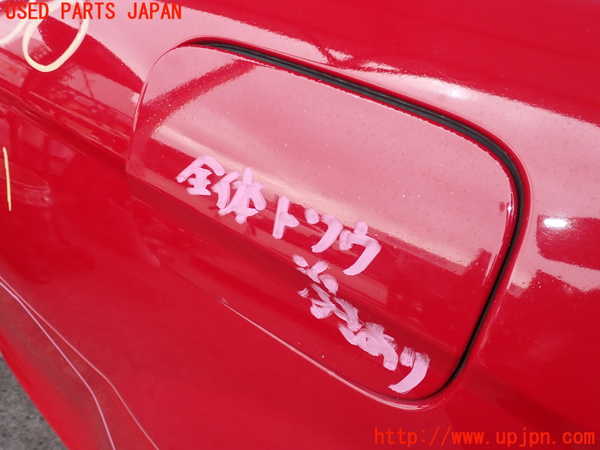 2UPJ-29001690]ベンツ C200 ステーションワゴン(204248)フューエルリッド 中古_m0001.jpg
