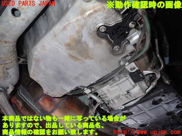 2UPJ-29002010]ベンツ C200 ステーションワゴン(204248)エンジン 271 中古 S204_m0005.jpg