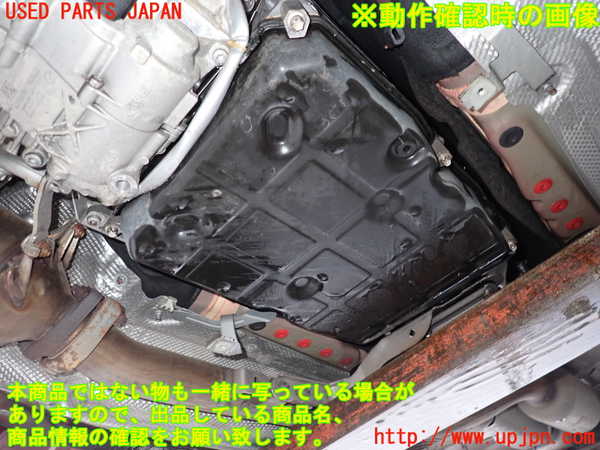 2UPJ-29003010]ベンツ C200 ステーションワゴン(204248)ミッション AT 271 中古 S204_m0004.jpg