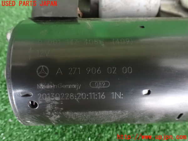 2UPJ-29006010]ベンツ C200 ステーションワゴン(204248)セルモーター 中古 S204_m0003.jpg