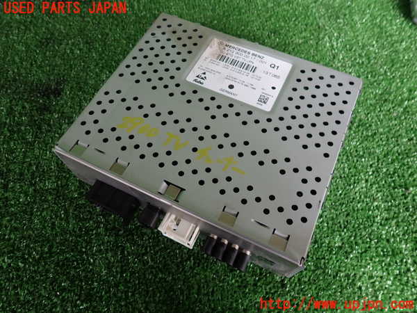 2UPJ-29006660]ベンツ C200 ステーションワゴン(204248)TVチューナー 中古 S204_m0001.jpg