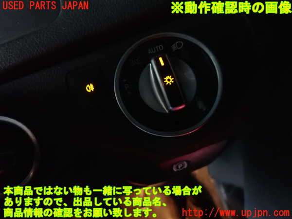 2UPJ-29006285]ベンツ C200 ステーションワゴン(204248)ライトスイッチ 中古 S204_m0002.jpg