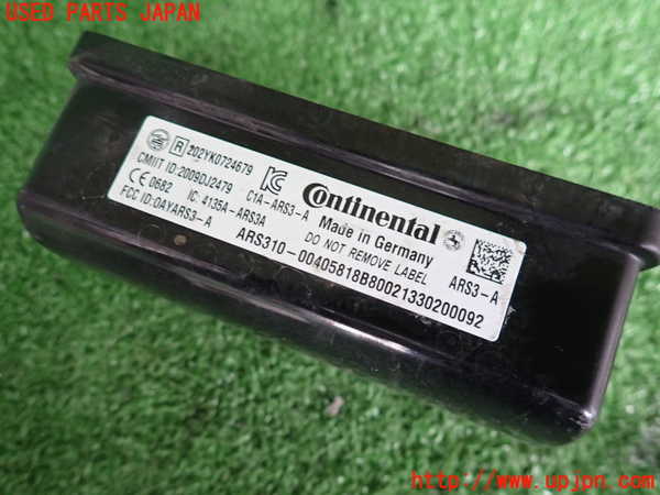 2UPJ-29006381]ベンツ C200 ステーションワゴン(204248)センサー1 中古 S204_m0003.jpg
