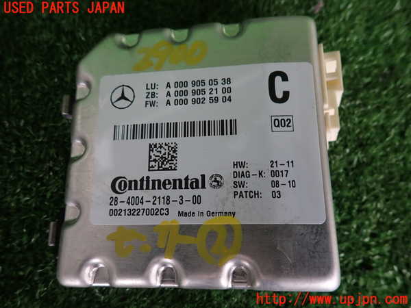 2UPJ-29006382]ベンツ C200 ステーションワゴン(204248)センサー2 中古 S204_m0003.jpg