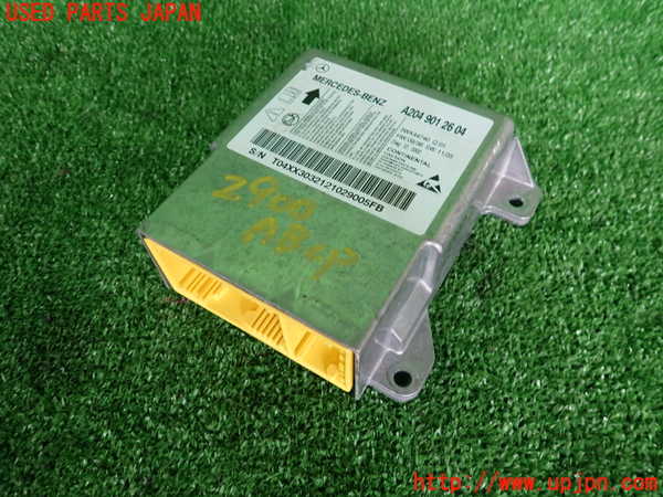 2UPJ-29006145]ベンツ C200 ステーションワゴン(204248)エアバッグコンピューター 中古 S204_m0001.jpg