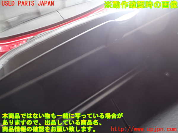 2UPJ-29007761]ベンツ C200 ステーションワゴン(204248)トノカバー1 中古 S204_m0004.jpg