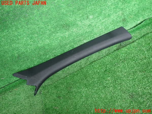 2UPJ-29007655]ベンツ C200 ステーションワゴン(204248)右フロントピラートリム 中古 S204_m0001.jpg