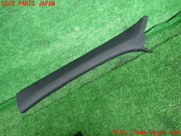 2UPJ-29007660]ベンツ C200 ステーションワゴン(204248)左フロントピラートリム 中古 S204_m0001.jpg