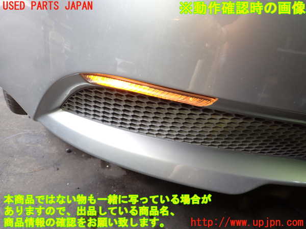 2UPJ-29011150]アルファロメオ・147 GTA(937AXL)右コーナーランプ 中古_m0004.jpg