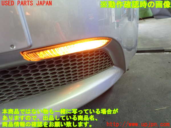 2UPJ-29011152]アルファロメオ・147 GTA(937AXL)左コーナーランプ 中古_m0004.jpg