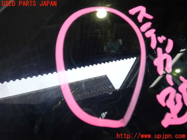 2UPJ-29011380]アルファロメオ・147 GTA(937AXL)右クォーターガラス (43R-001099 M47) 中古_m0002.jpg